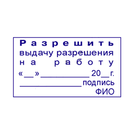 pi_2047
